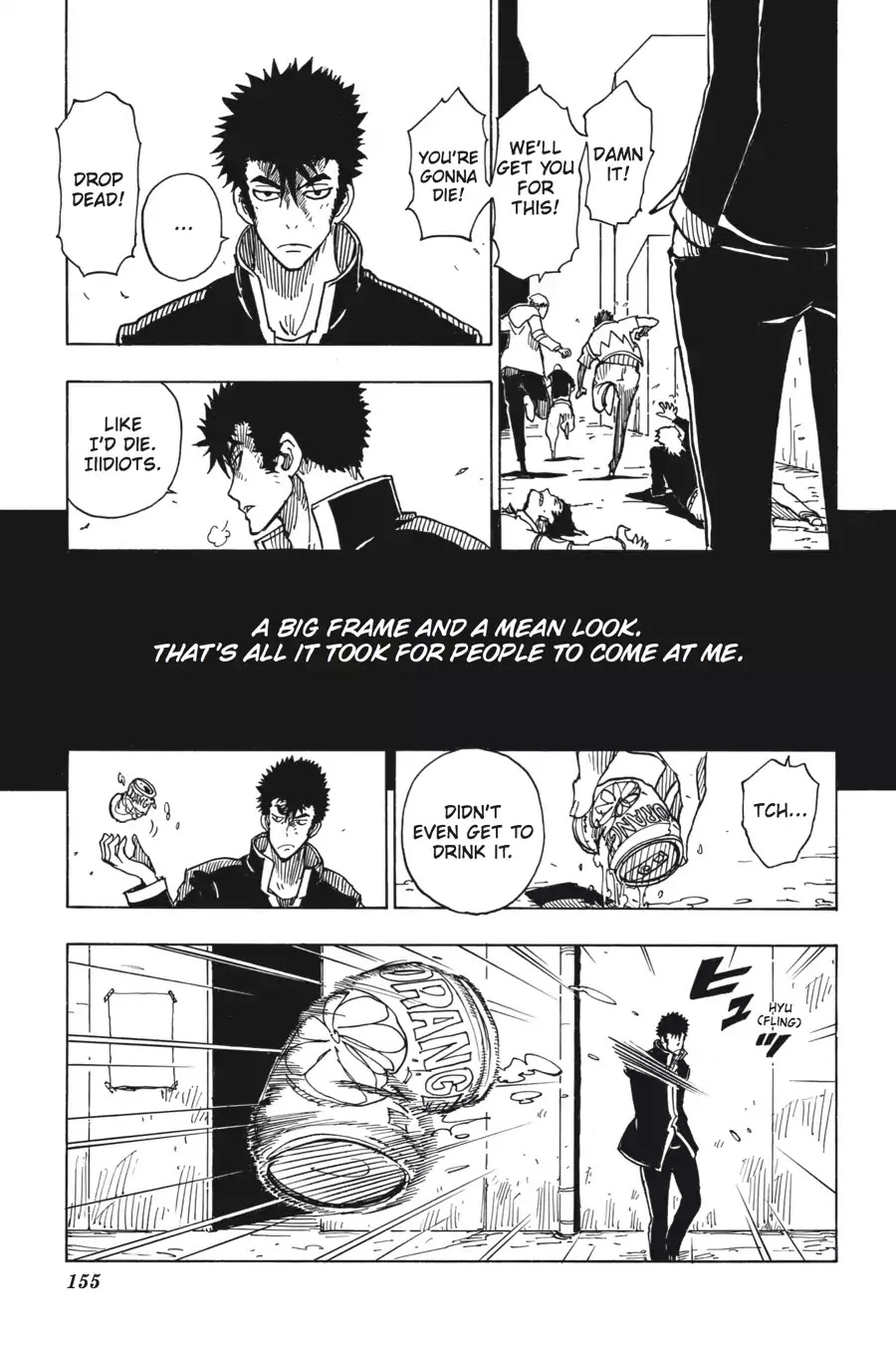 Dimension W Chapter 38 page 3 - Chapter 38: A Past Life