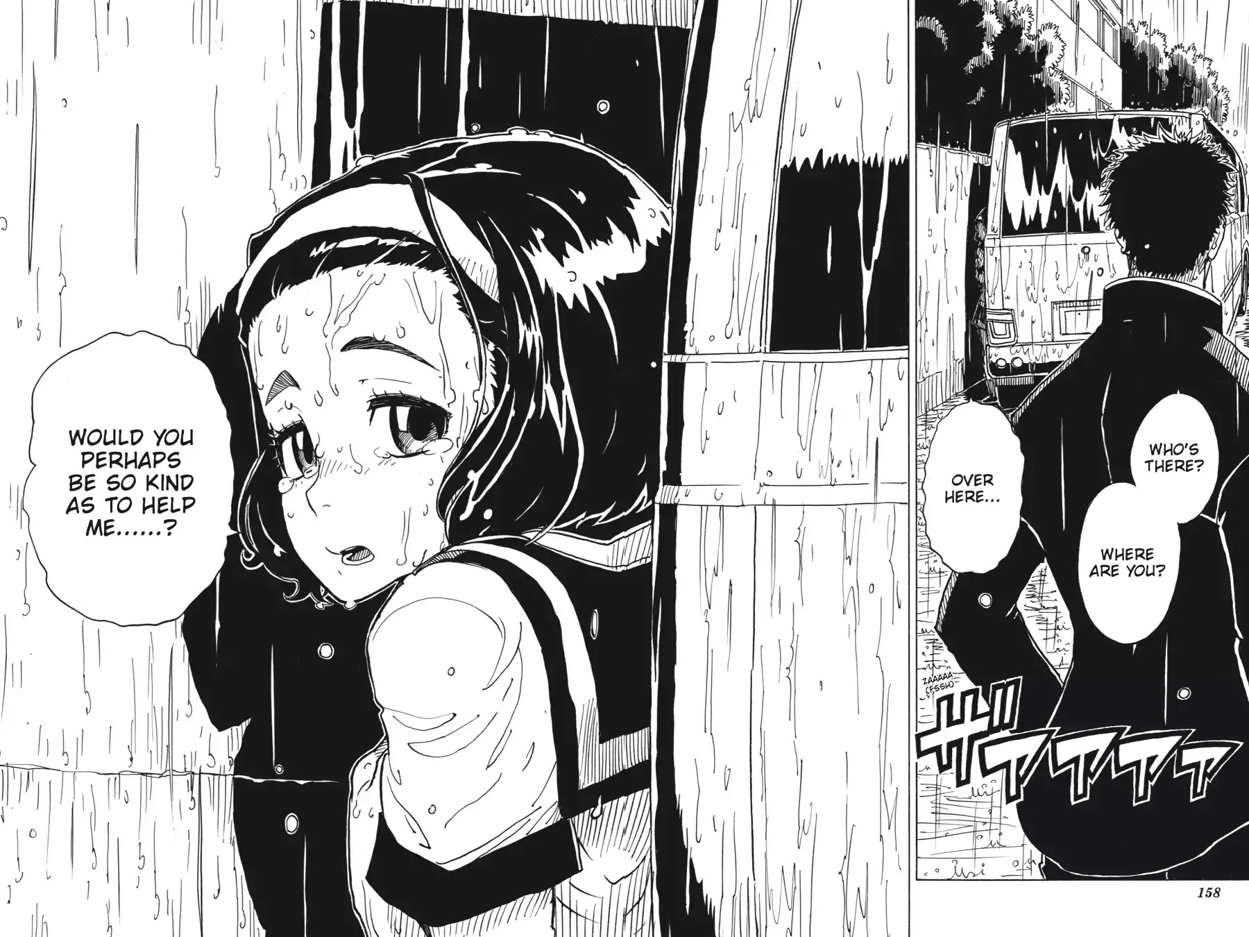 Dimension W Chapter 38 page 6 - Chapter 38: A Past Life