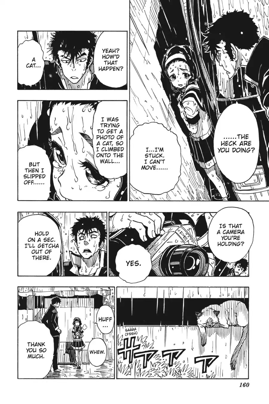 Dimension W Chapter 38 page 7 - Chapter 38: A Past Life