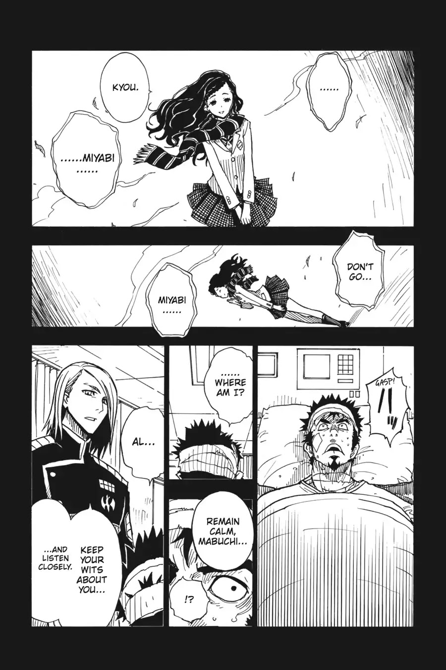 Dimension W Chapter 39 page 18 - Chapter 39: To Disappear Into Darkness