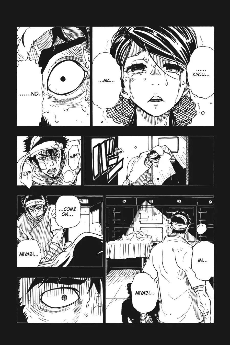 Dimension W Chapter 39 page 21 - Chapter 39: To Disappear Into Darkness