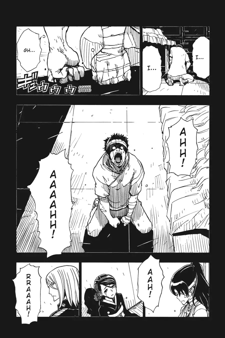 Dimension W Chapter 39 page 23 - Chapter 39: To Disappear Into Darkness