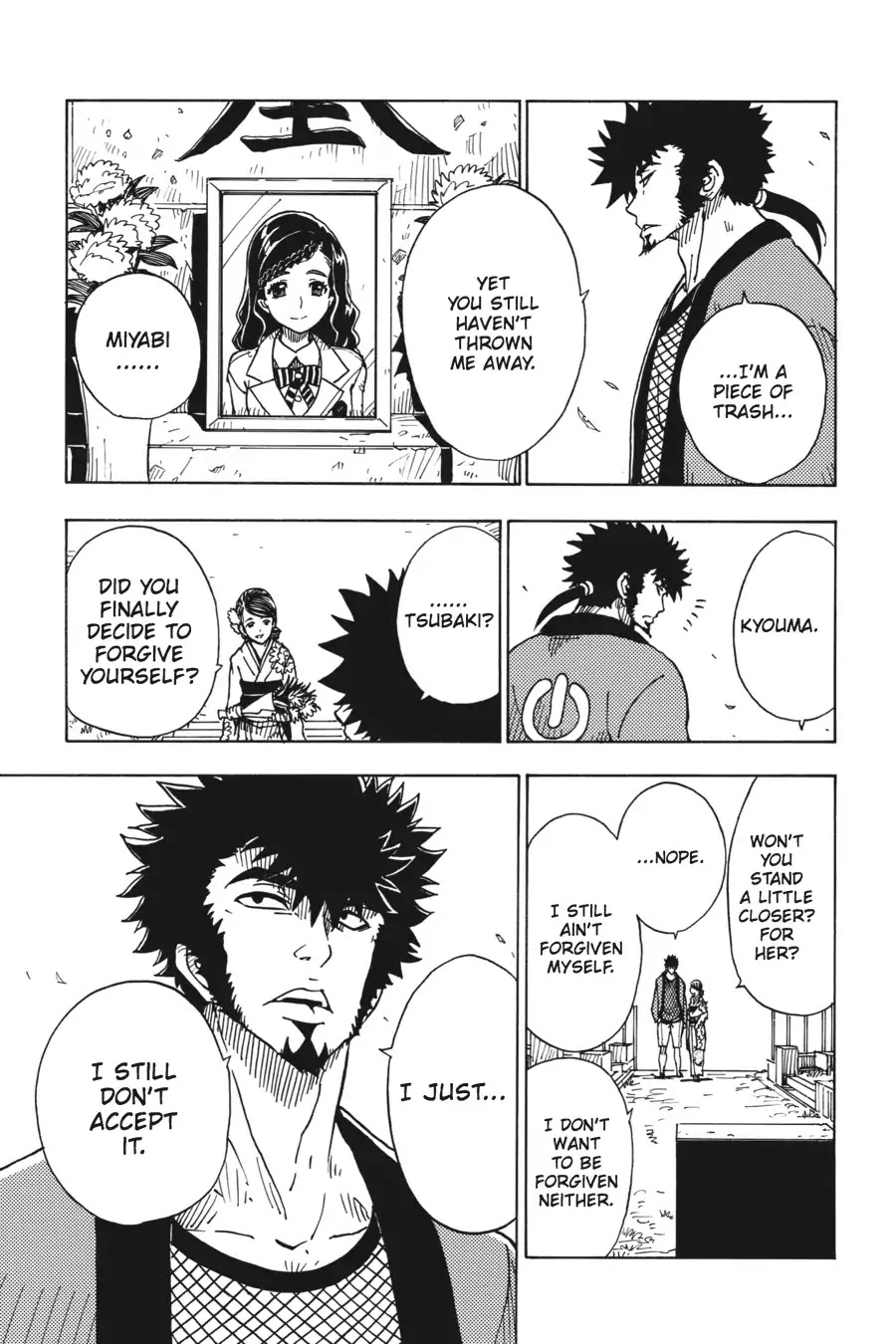 Dimension W Chapter 39 page 25 - Chapter 39: To Disappear Into Darkness