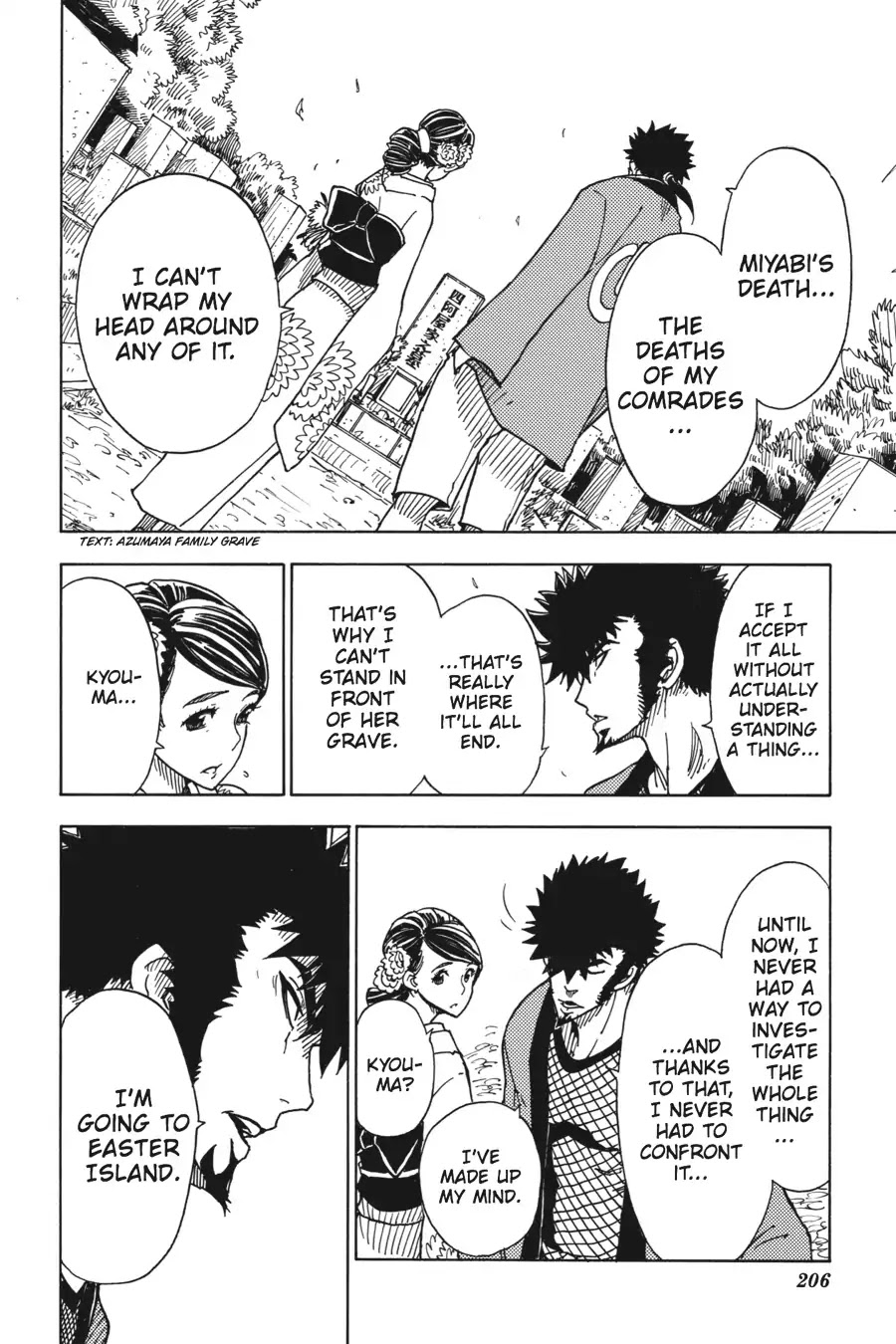 Dimension W Chapter 39 page 26 - Chapter 39: To Disappear Into Darkness