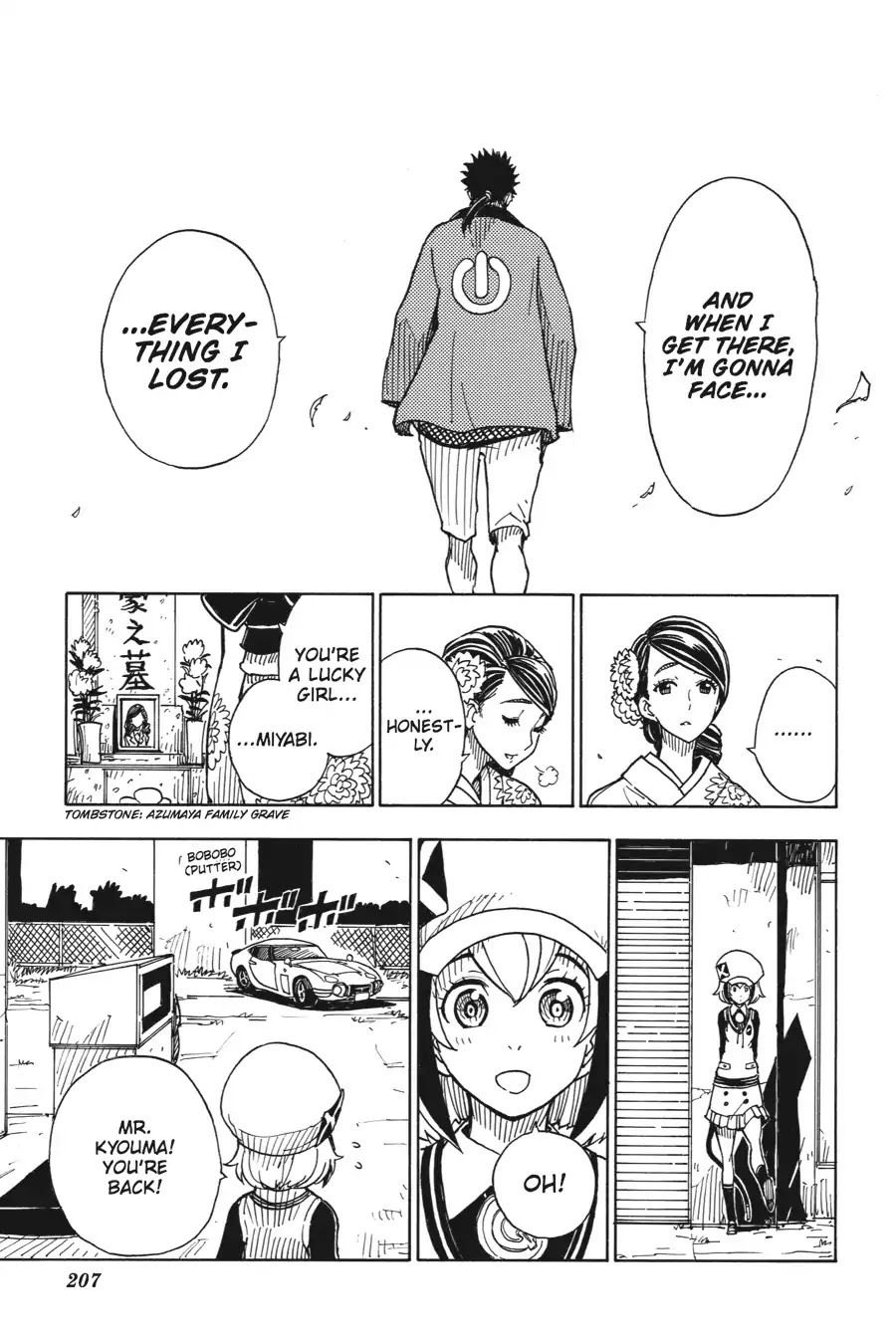Dimension W Chapter 39 page 27 - Chapter 39: To Disappear Into Darkness