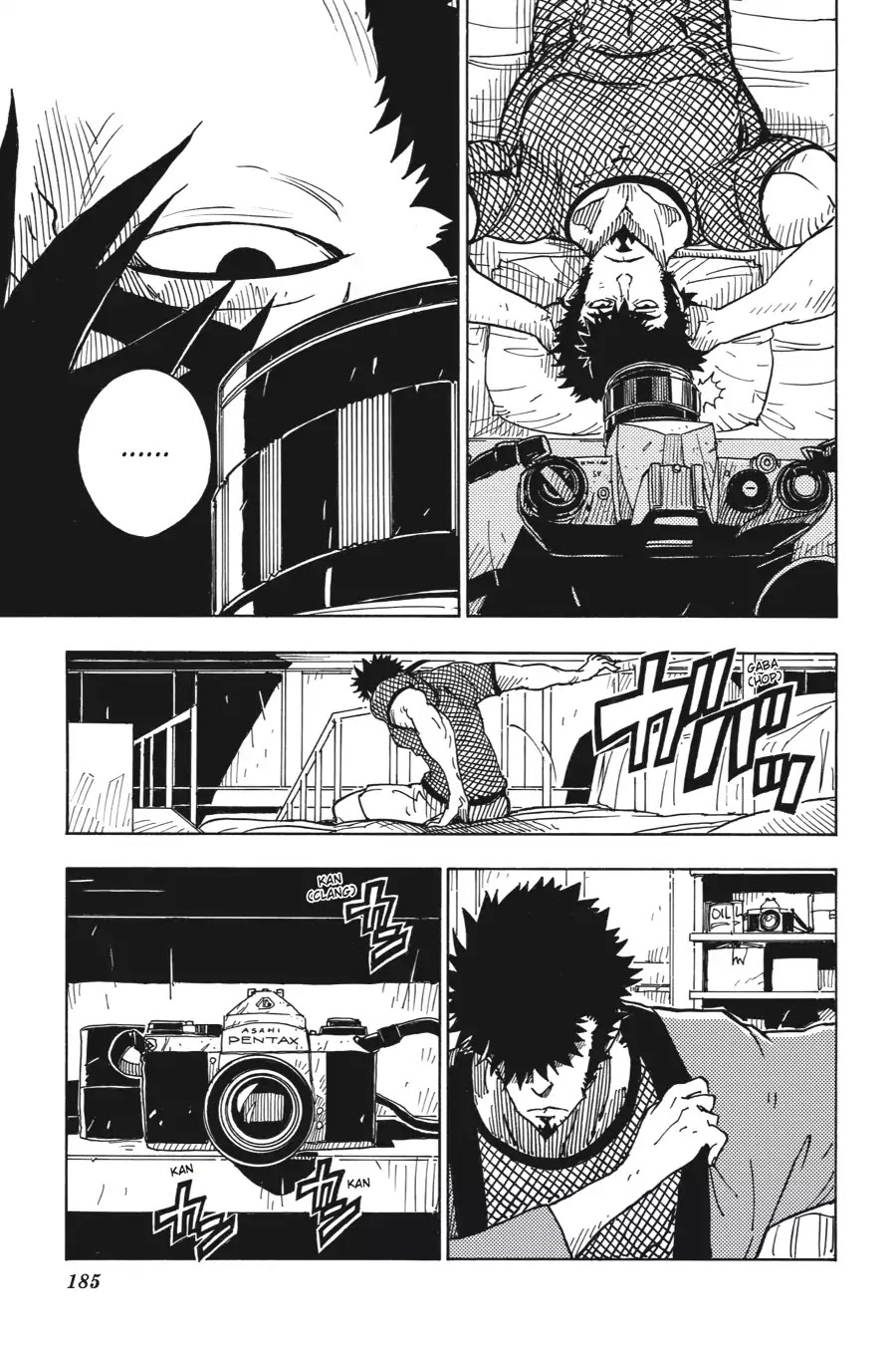 Dimension W Chapter 39 page 5 - Chapter 39: To Disappear Into Darkness