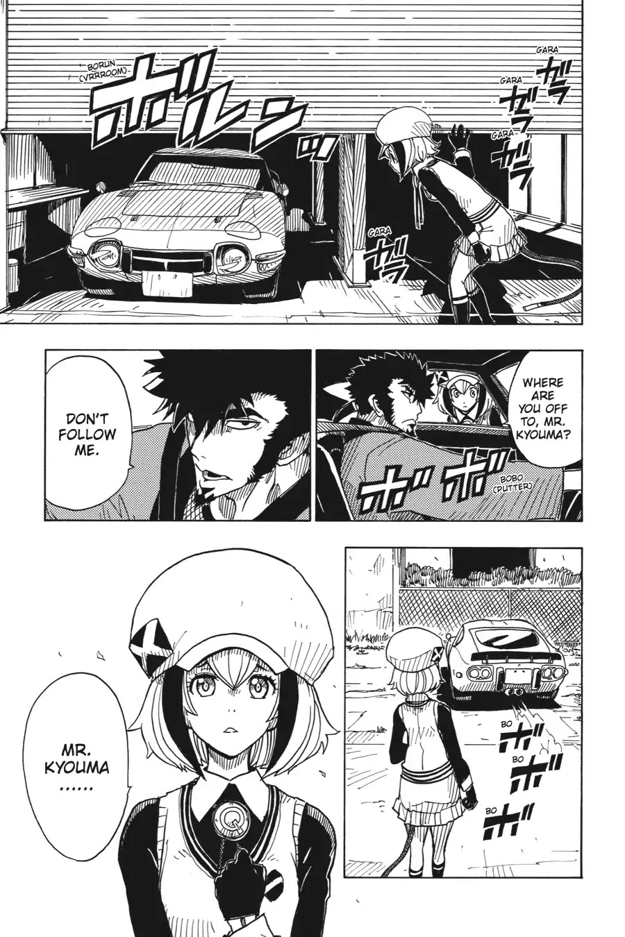 Dimension W Chapter 39 page 7 - Chapter 39: To Disappear Into Darkness