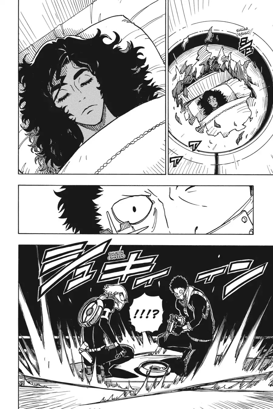 Dimension W Chapter 40 page 16 - Chapter 40: Assassins