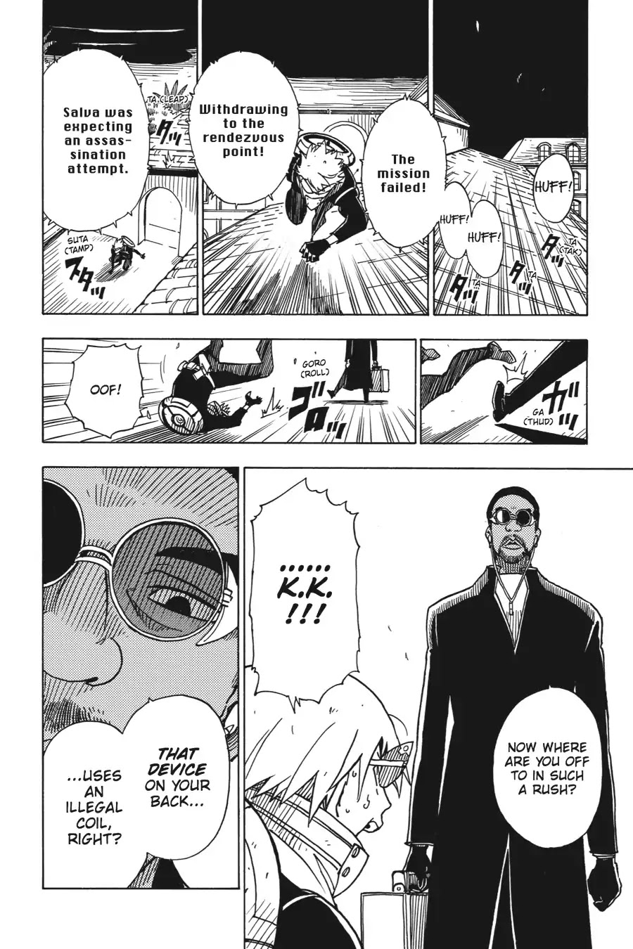 Dimension W Chapter 40 page 21 - Chapter 40: Assassins