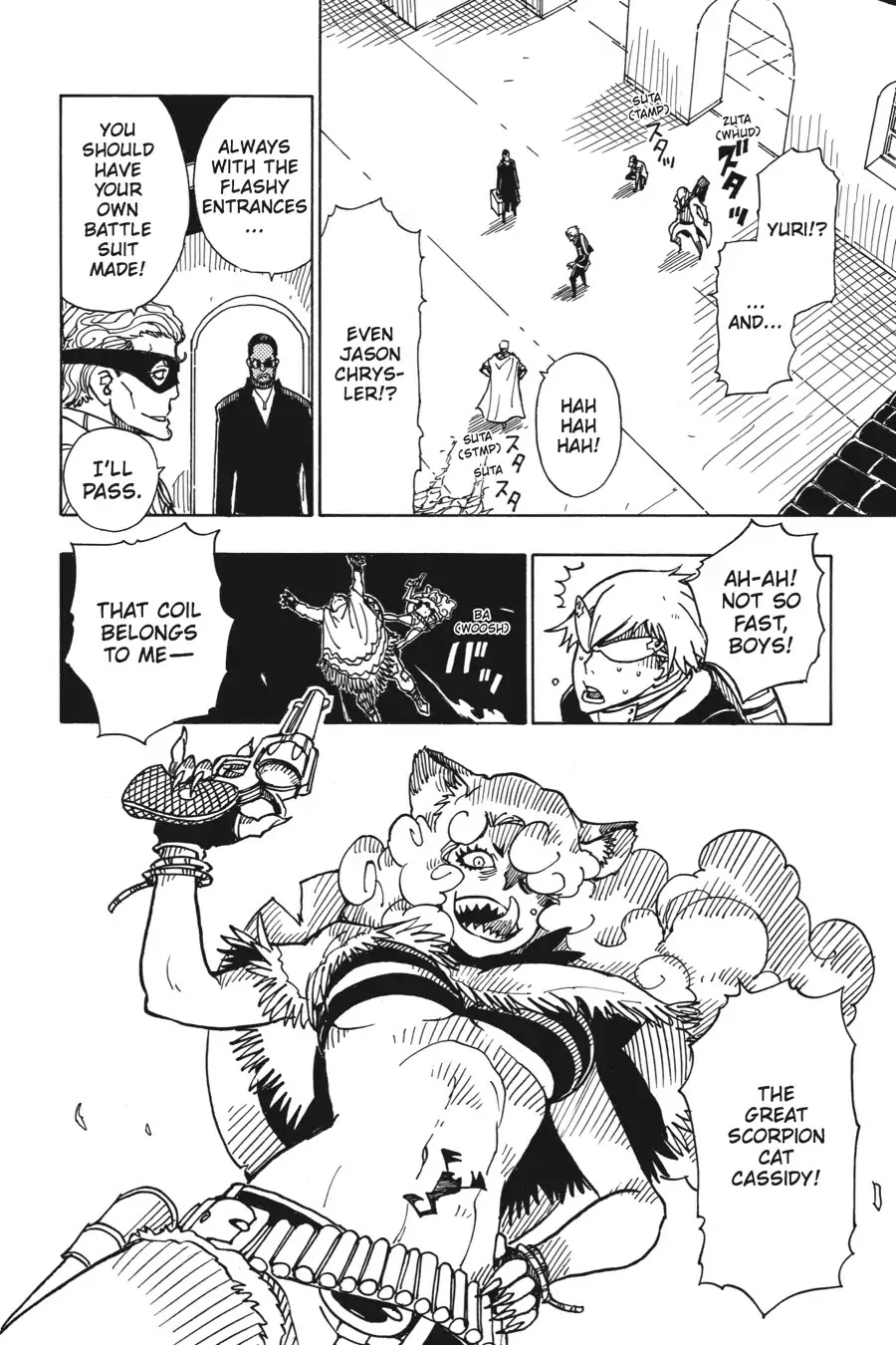 Dimension W Chapter 40 page 23 - Chapter 40: Assassins