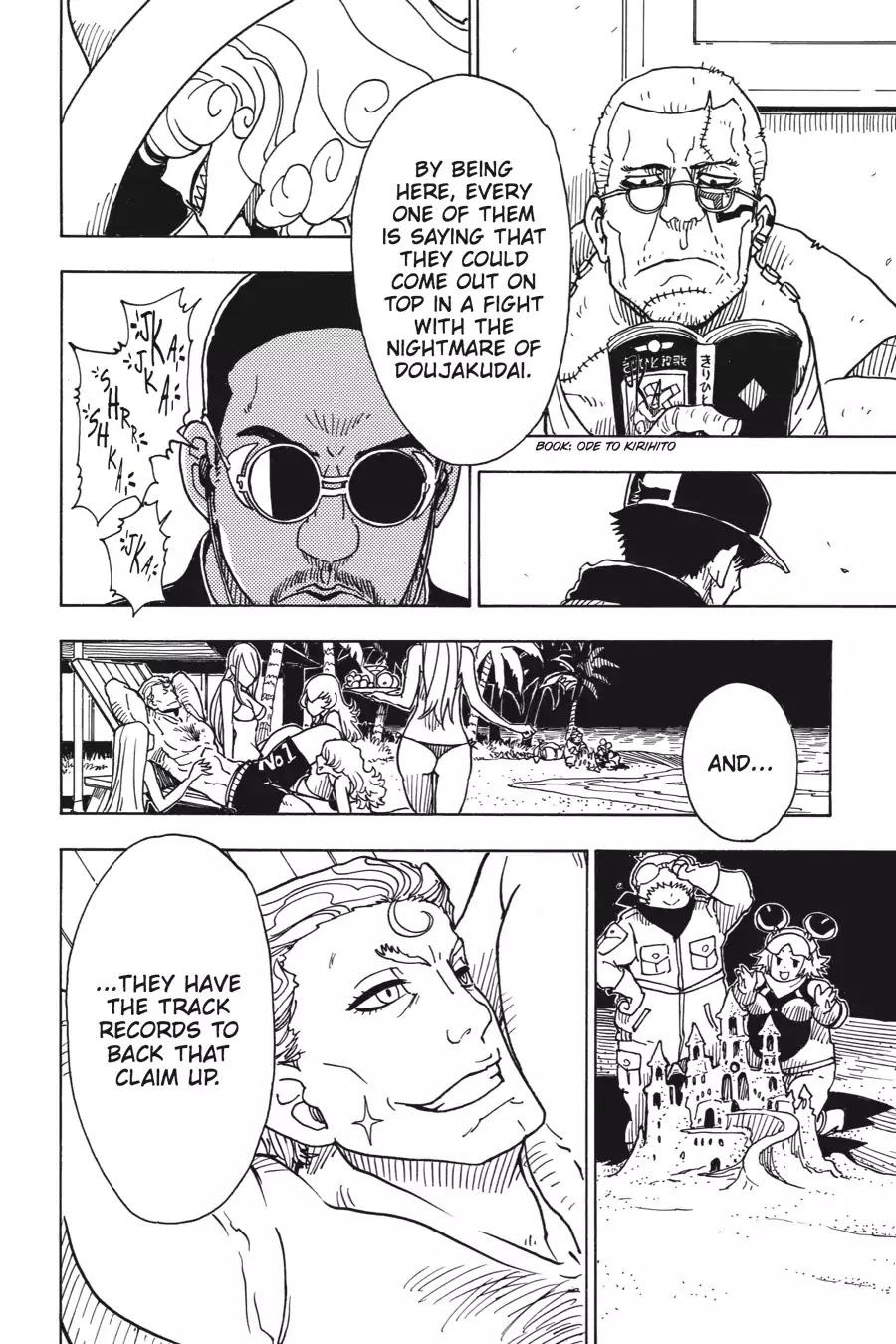 Dimension W Chapter 40 page 8 - Chapter 40: Assassins