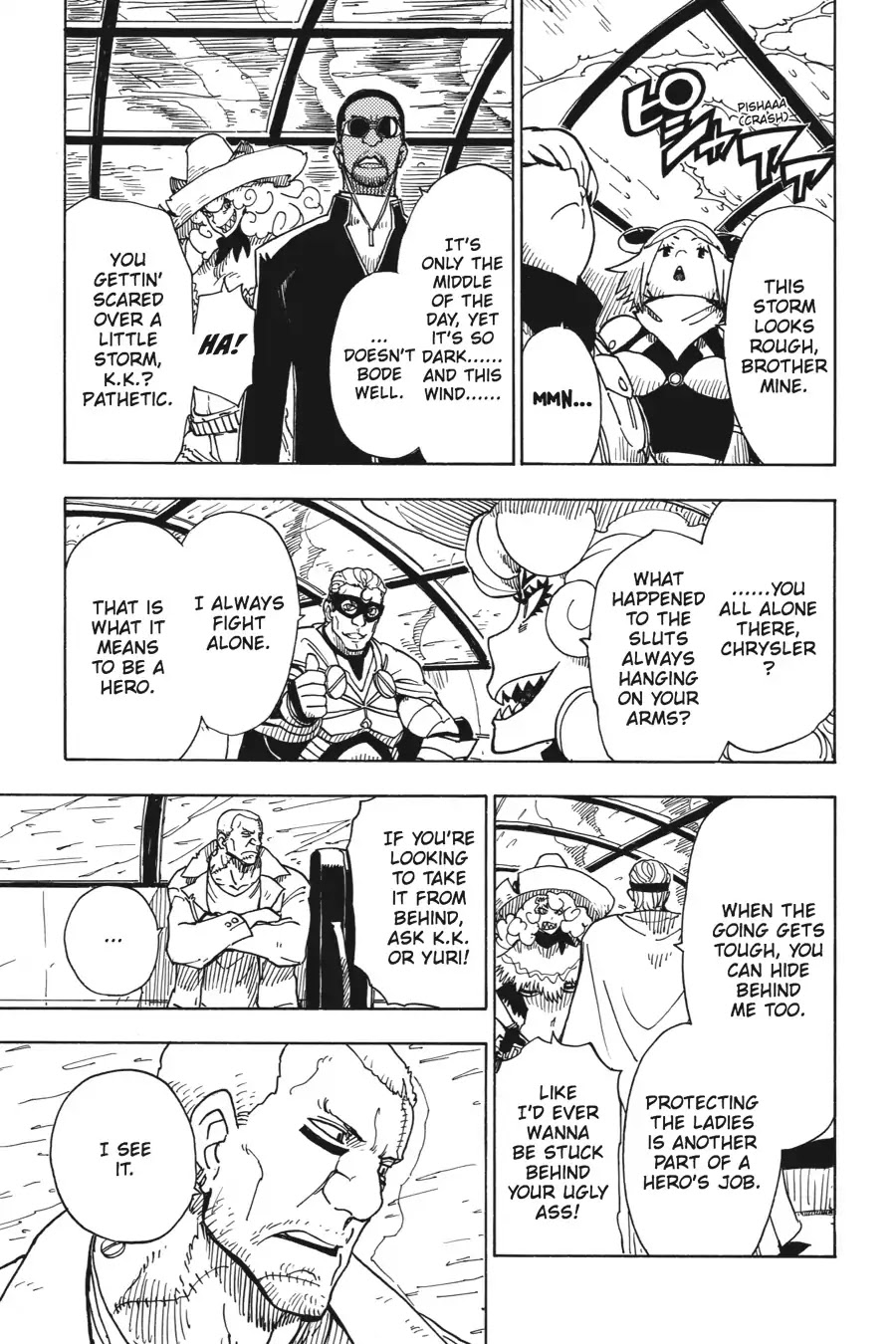Dimension W Chapter 41 page 11 - Chapter 41: Nothingness