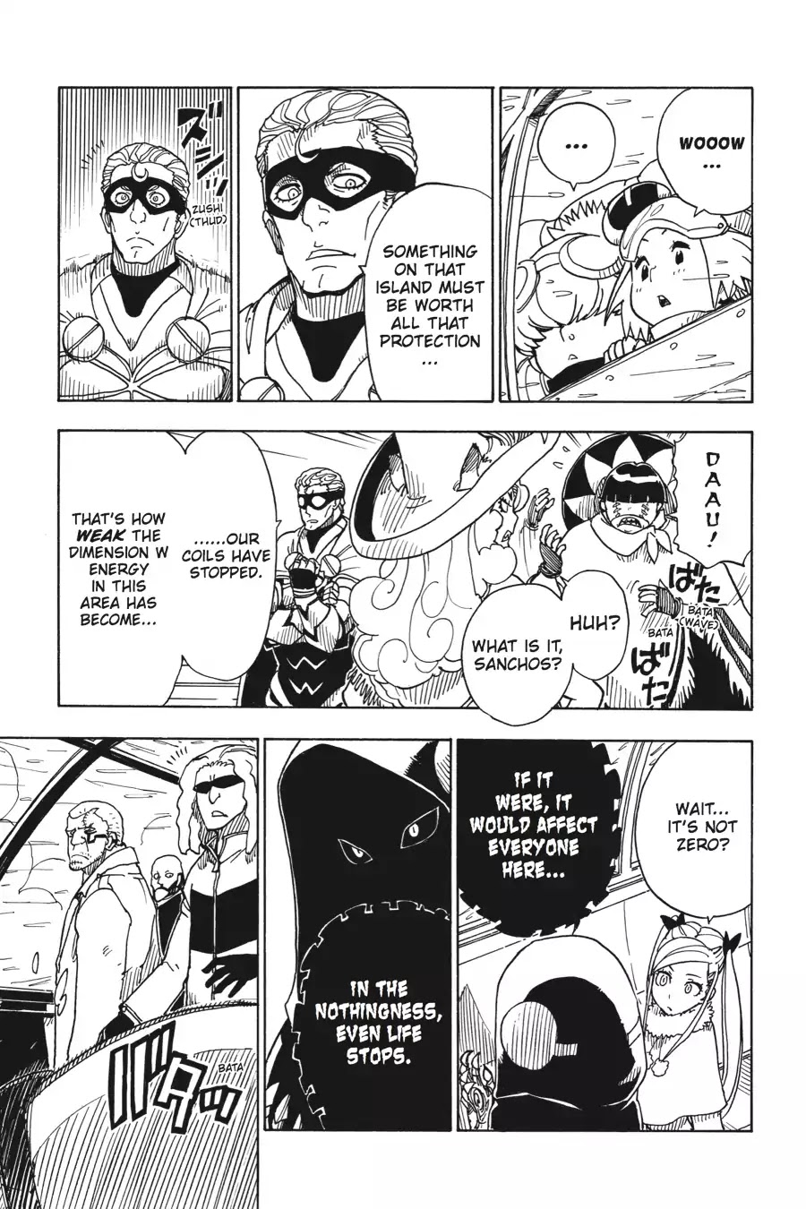 Dimension W Chapter 41 page 13 - Chapter 41: Nothingness