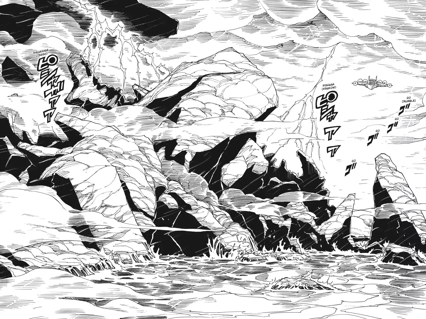Dimension W Chapter 41 page 16 - Chapter 41: Nothingness