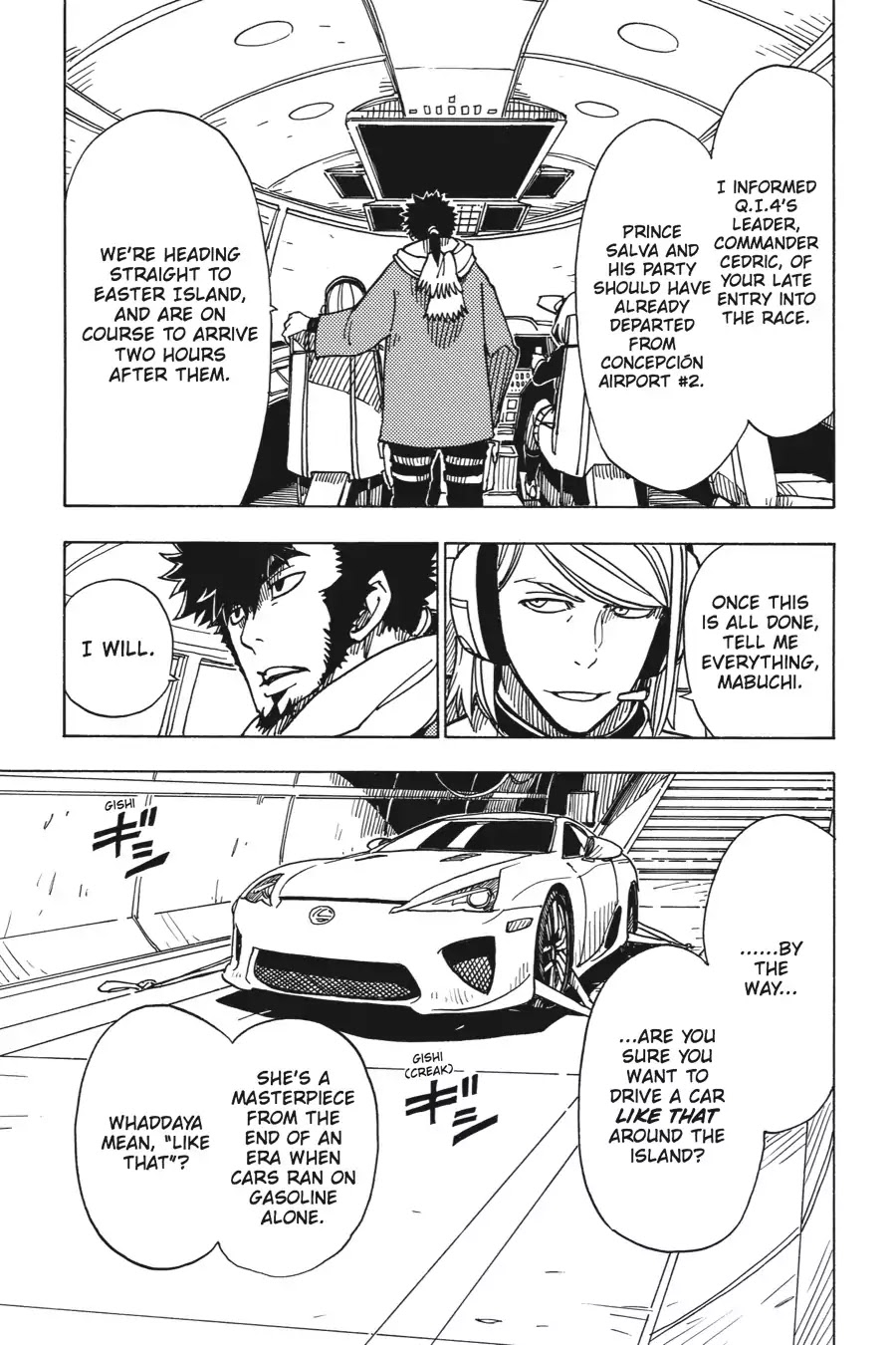 Dimension W Chapter 41 page 3 - Chapter 41: Nothingness
