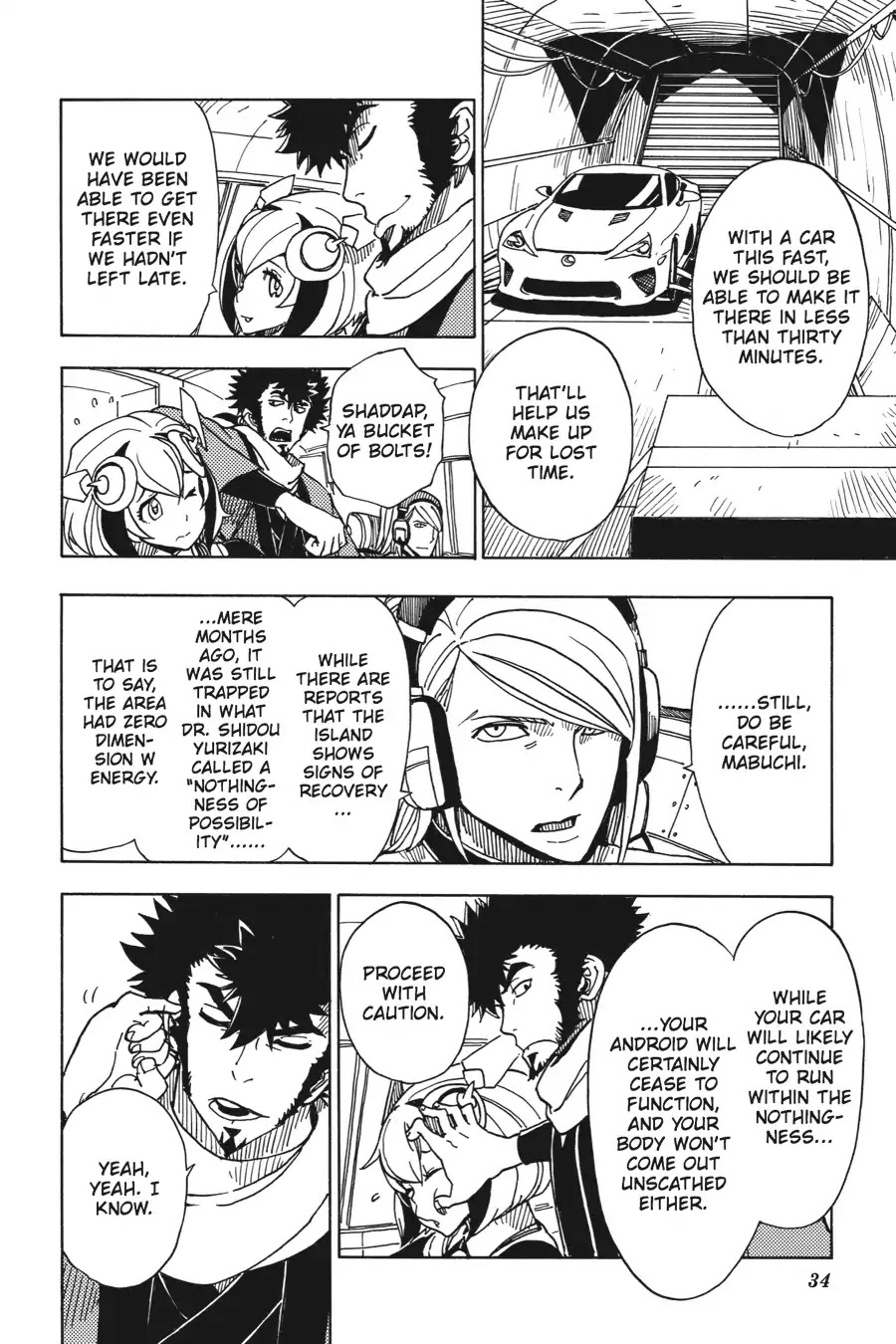 Dimension W Chapter 41 page 6 - Chapter 41: Nothingness