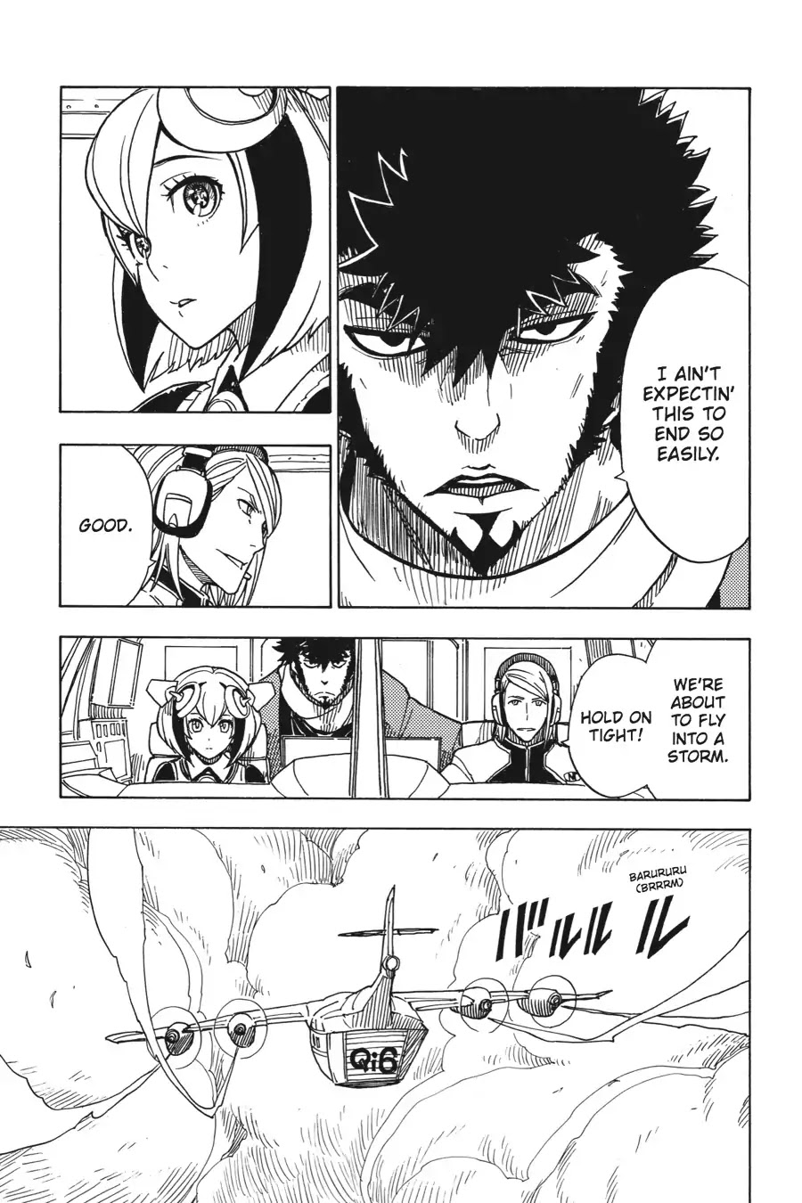 Dimension W Chapter 41 page 7 - Chapter 41: Nothingness