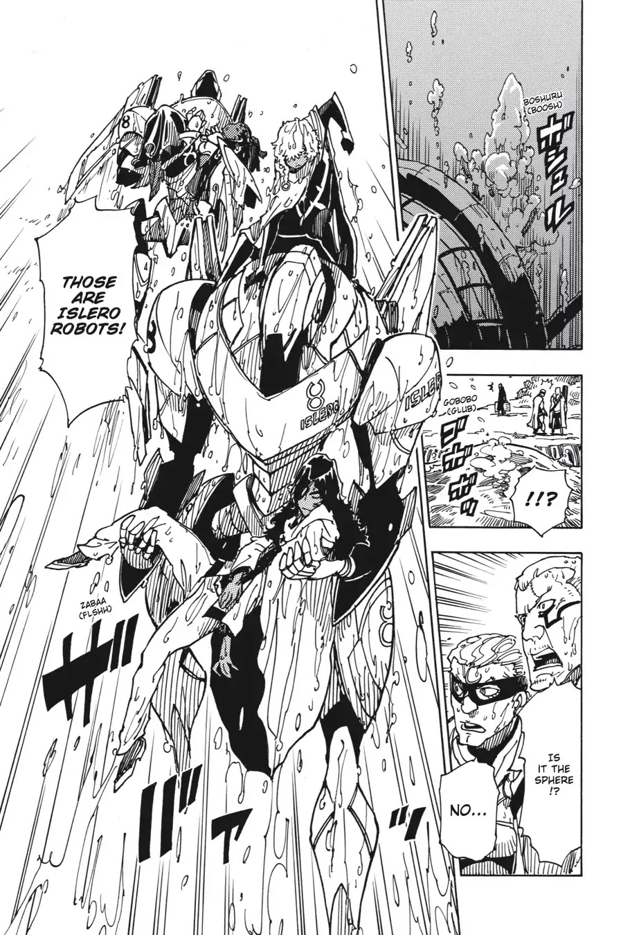 Dimension W Chapter 42 page 15 - Chapter 42: The Mystery Sphere