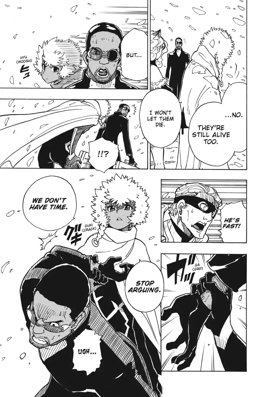 Dimension W Chapter 42 page 23 - Chapter 42: The Mystery Sphere