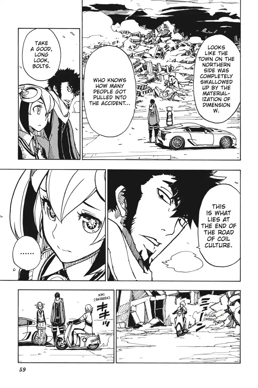 Dimension W Chapter 42 page 3 - Chapter 42: The Mystery Sphere