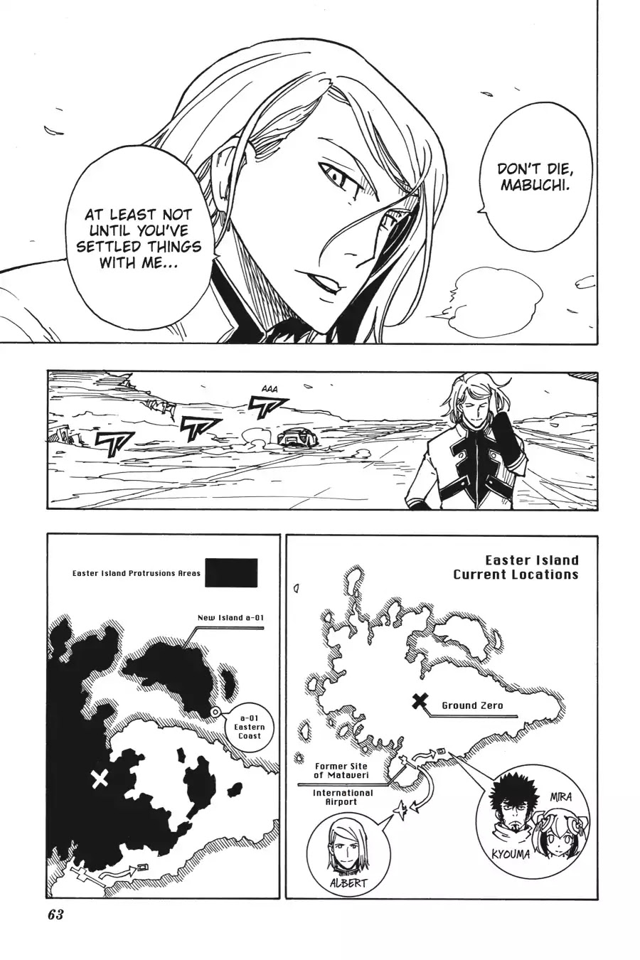 Dimension W Chapter 42 page 7 - Chapter 42: The Mystery Sphere