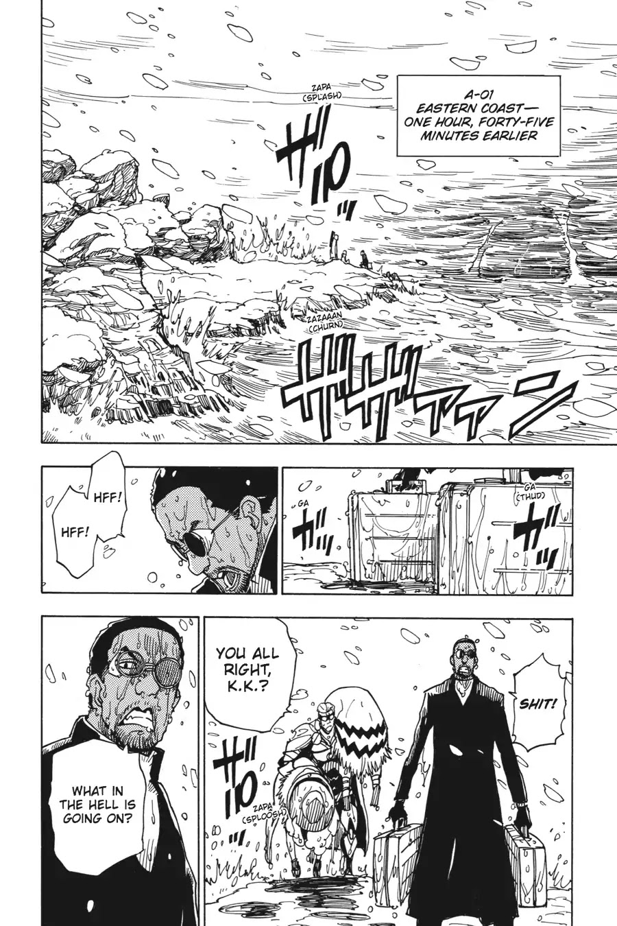 Dimension W Chapter 42 page 8 - Chapter 42: The Mystery Sphere