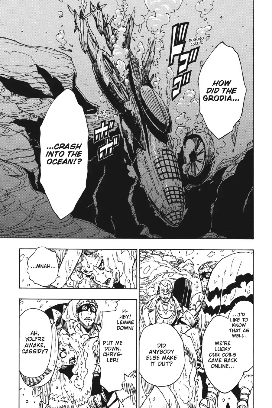 Dimension W Chapter 42 page 9 - Chapter 42: The Mystery Sphere