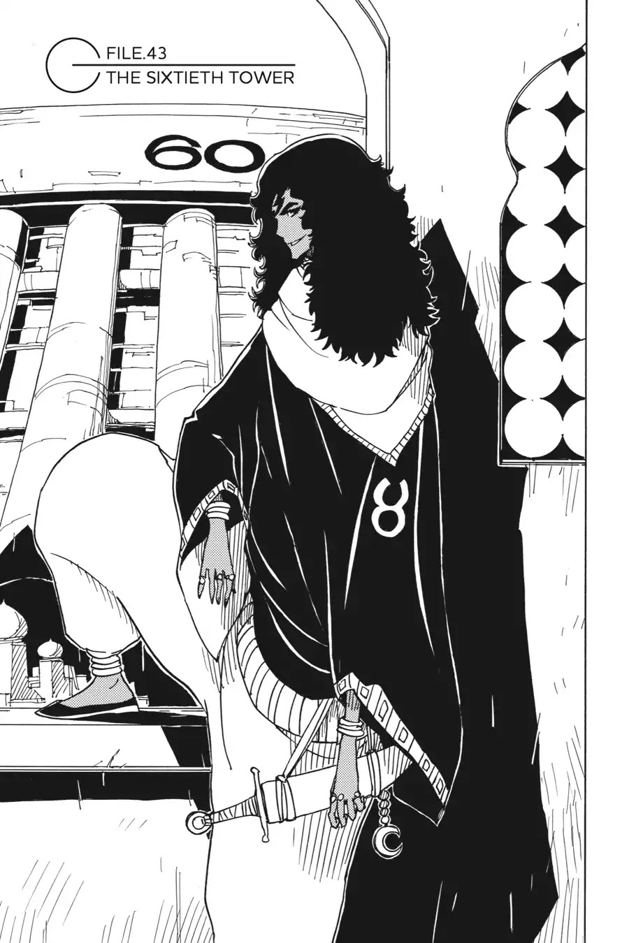Dimension W Chapter 43 page 1 - Chapter 43: The Sixtieth Tower