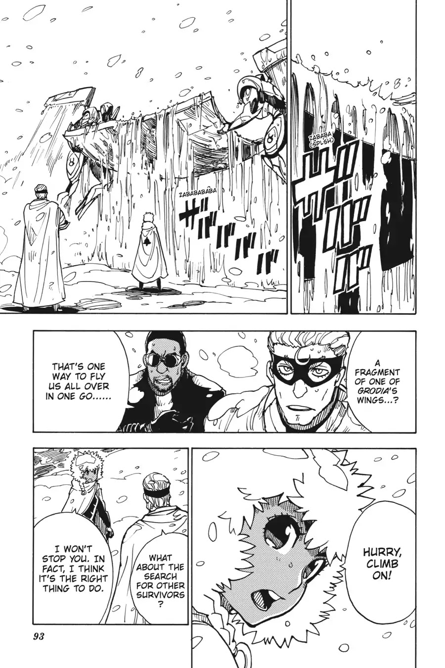 Dimension W Chapter 43 page 12 - Chapter 43: The Sixtieth Tower