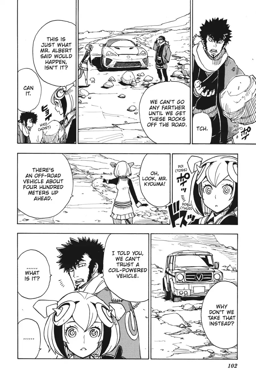 Dimension W Chapter 43 page 21 - Chapter 43: The Sixtieth Tower