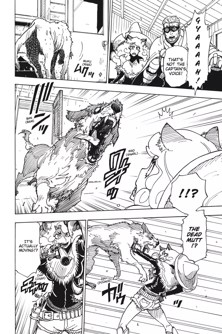 Dimension W Chapter 44 page 20 - Chapter 44: Lost Time