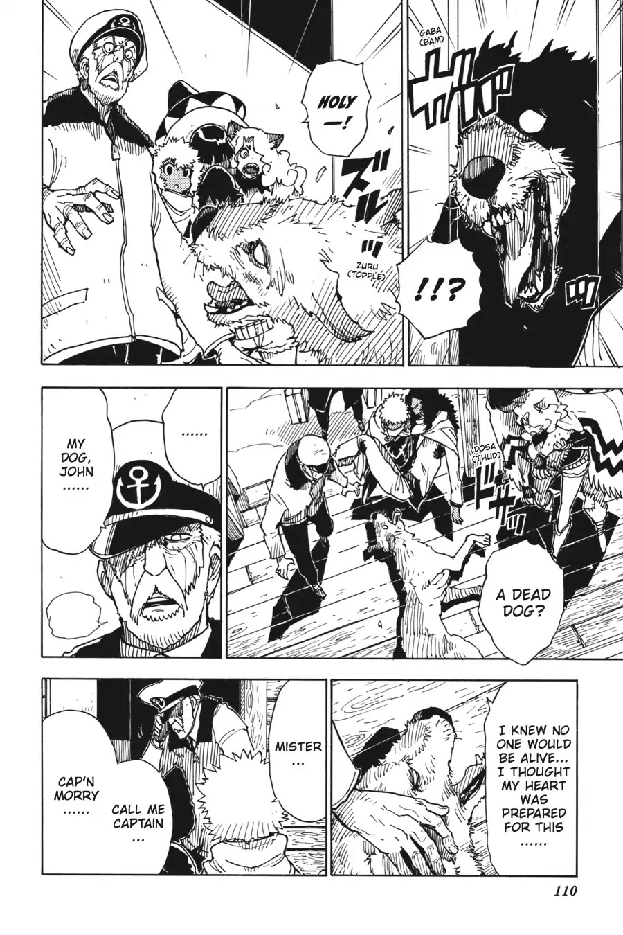 Dimension W Chapter 44 page 4 - Chapter 44: Lost Time