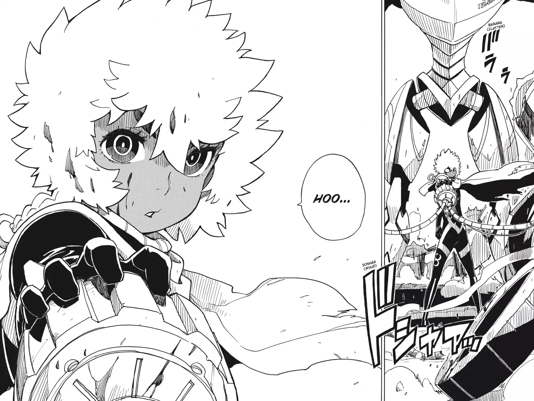 Dimension W Chapter 46 page 21 - Chapter 46: Two Battles