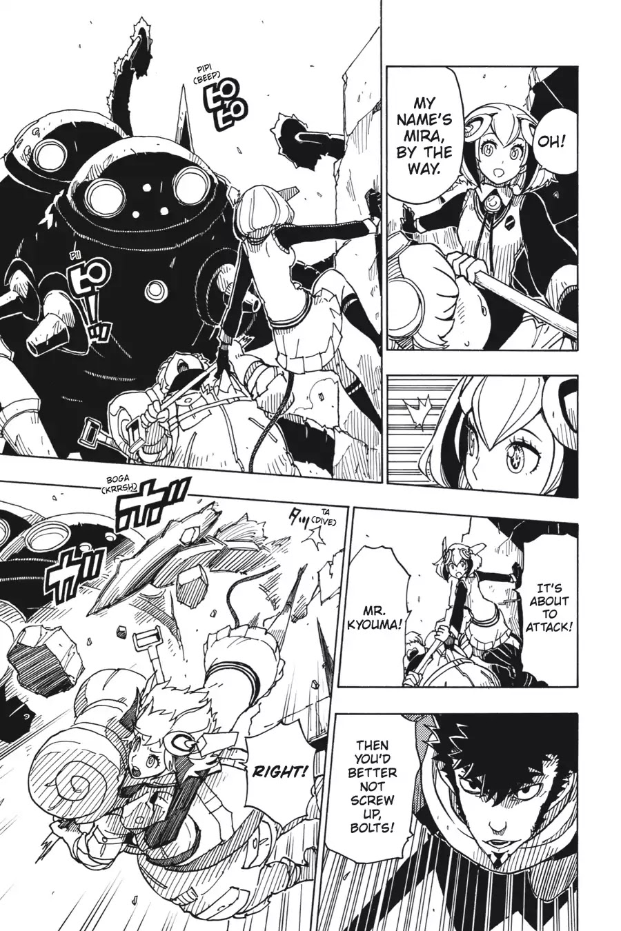 Dimension W Chapter 46 page 3 - Chapter 46: Two Battles