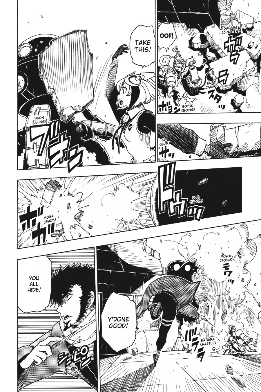 Dimension W Chapter 46 page 4 - Chapter 46: Two Battles