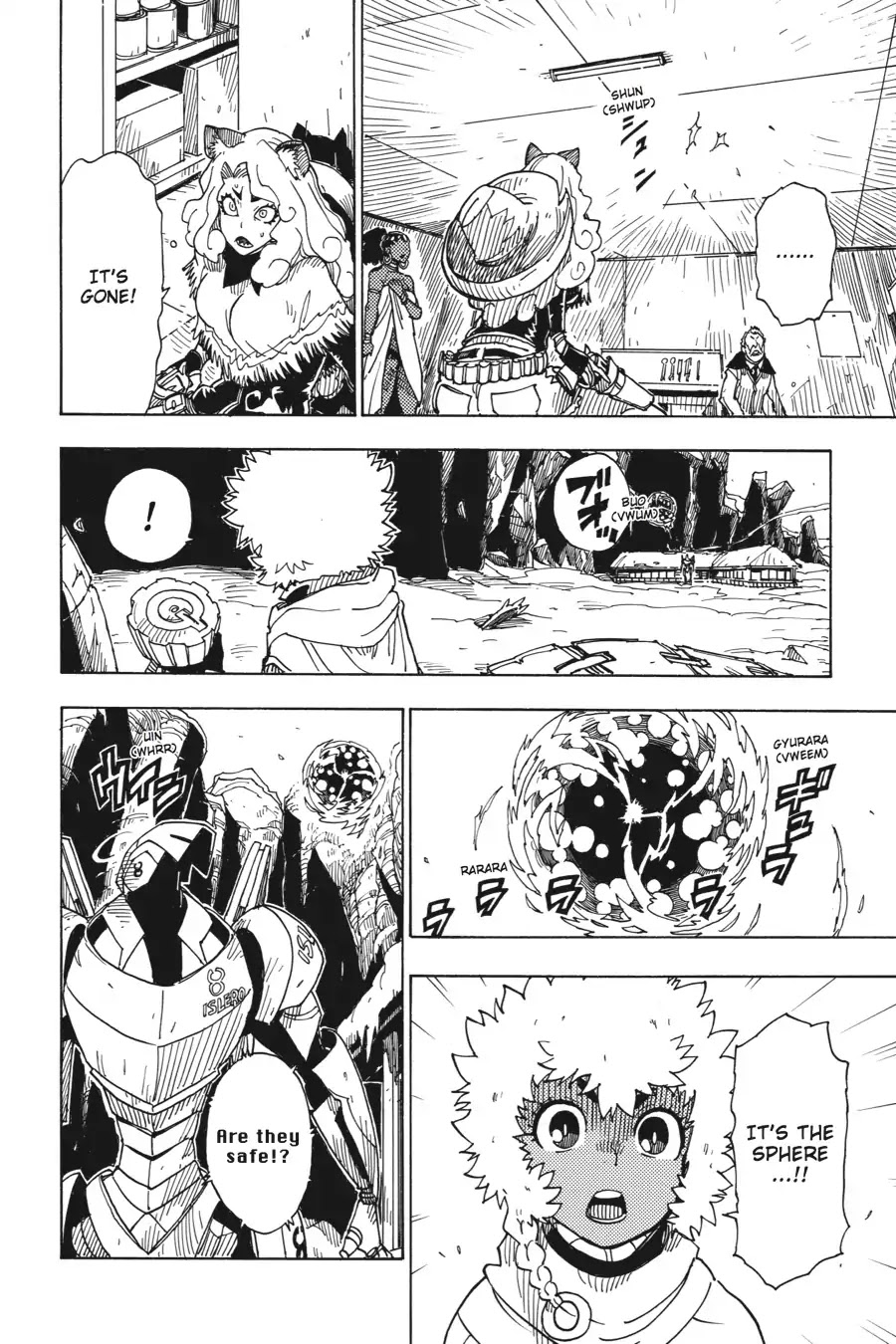Dimension W Chapter 47 page 11 - Chapter 47: A Death Long Overdue