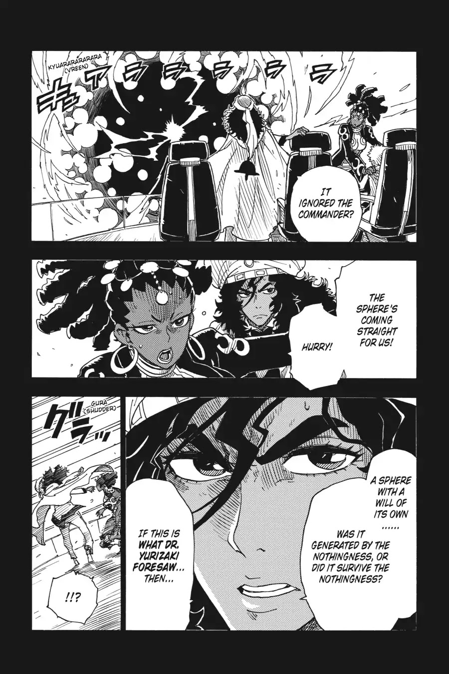 Dimension W Chapter 47 page 15 - Chapter 47: A Death Long Overdue