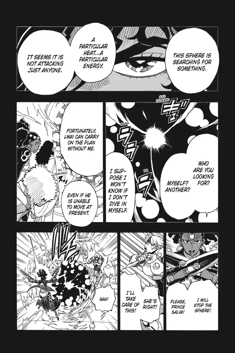 Dimension W Chapter 47 page 17 - Chapter 47: A Death Long Overdue