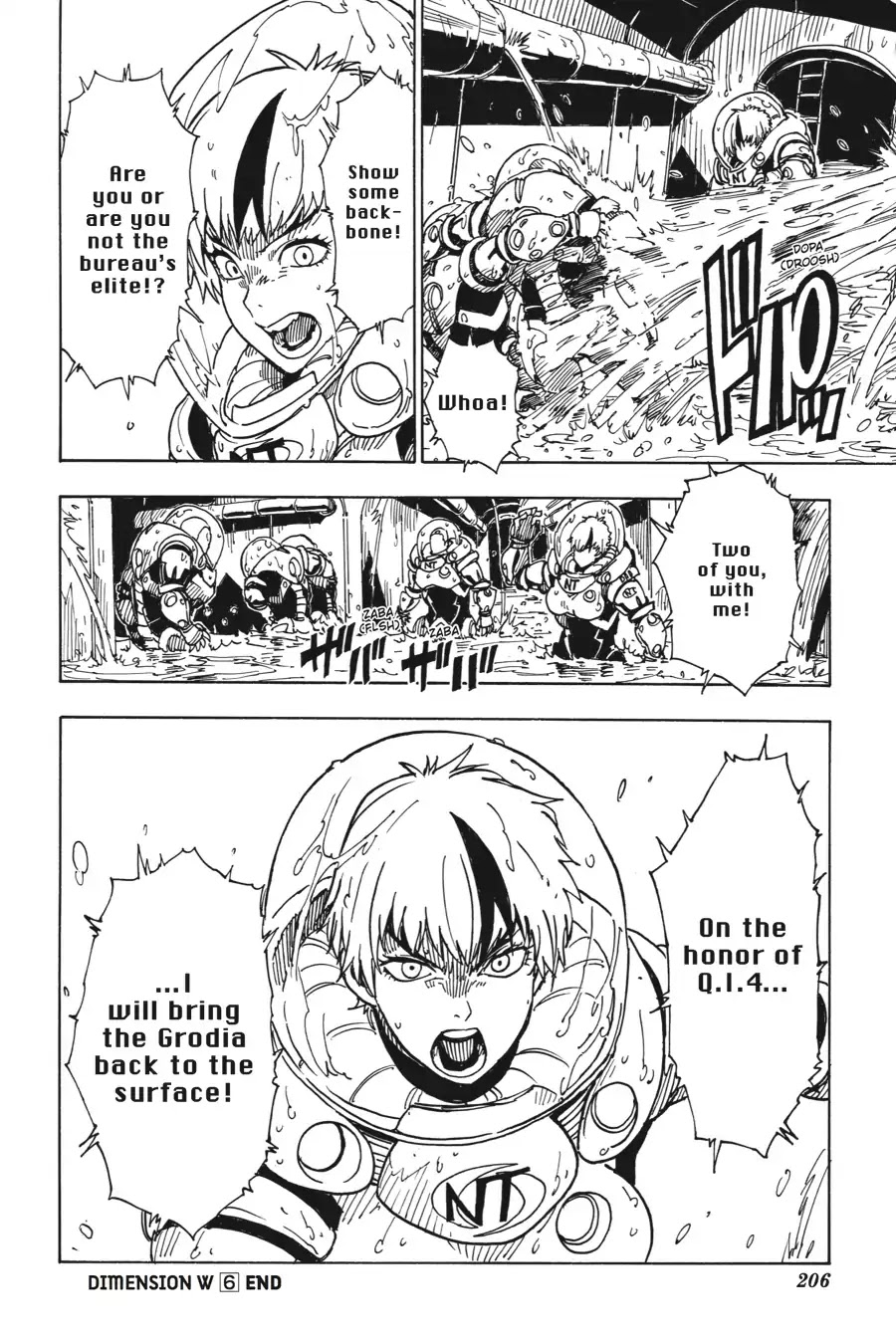 Dimension W Chapter 47 page 25 - Chapter 47: A Death Long Overdue