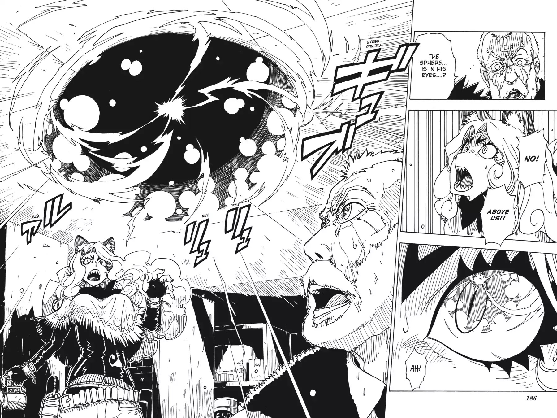 Dimension W Chapter 47 page 6 - Chapter 47: A Death Long Overdue