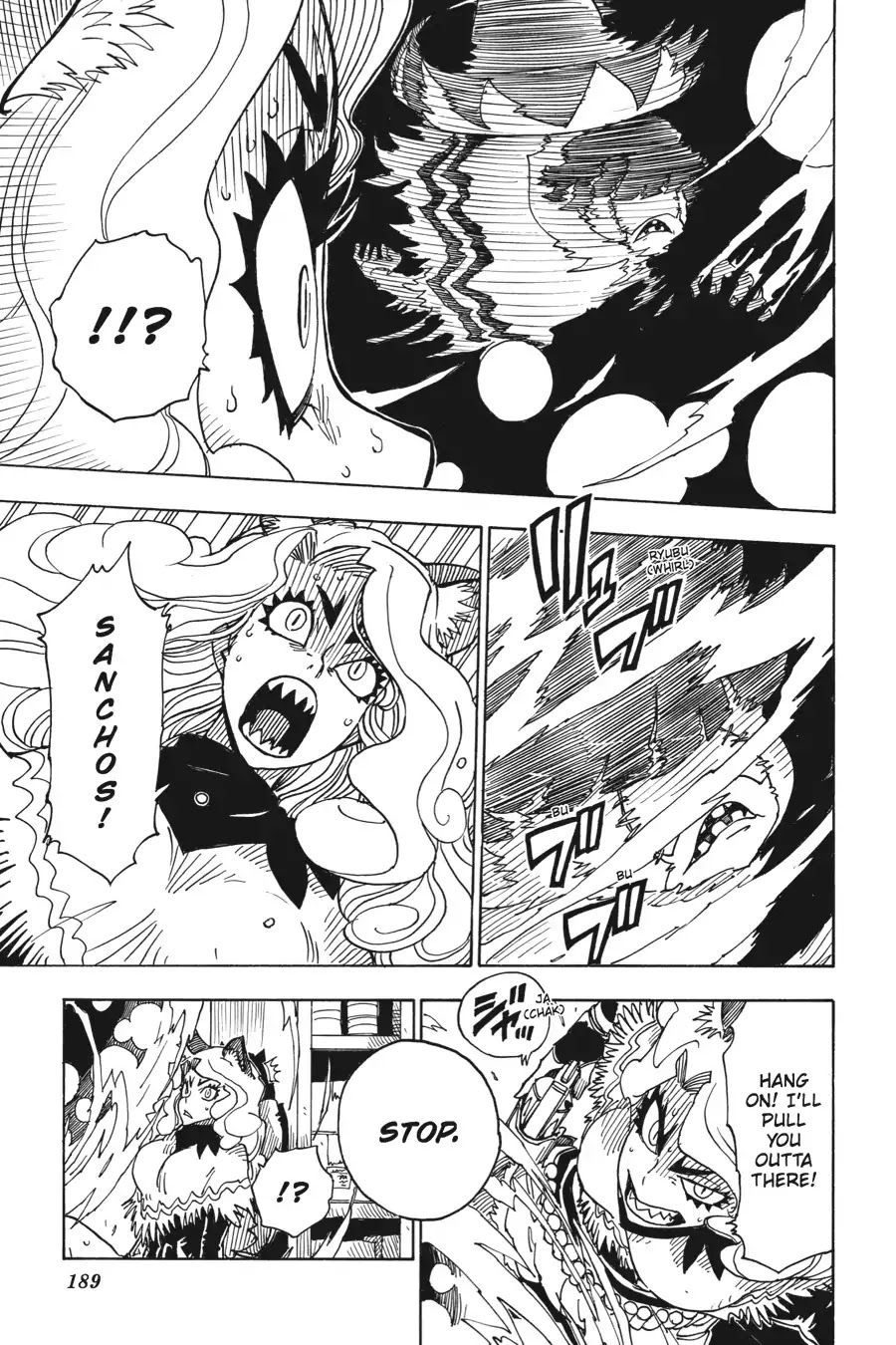 Dimension W Chapter 47 page 8 - Chapter 47: A Death Long Overdue