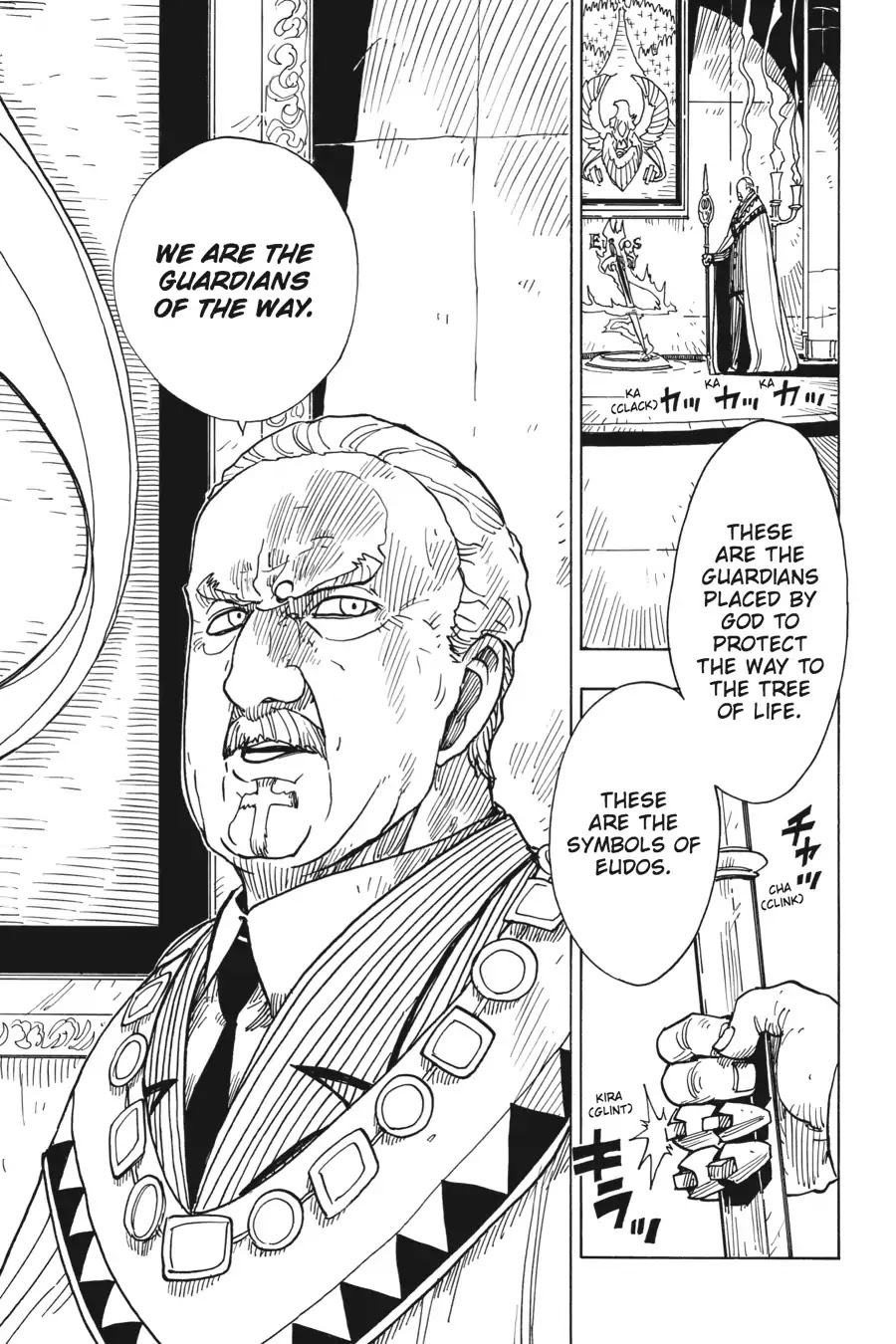 Dimension W Chapter 48 page 7 - Chapter 48: Ground Zero