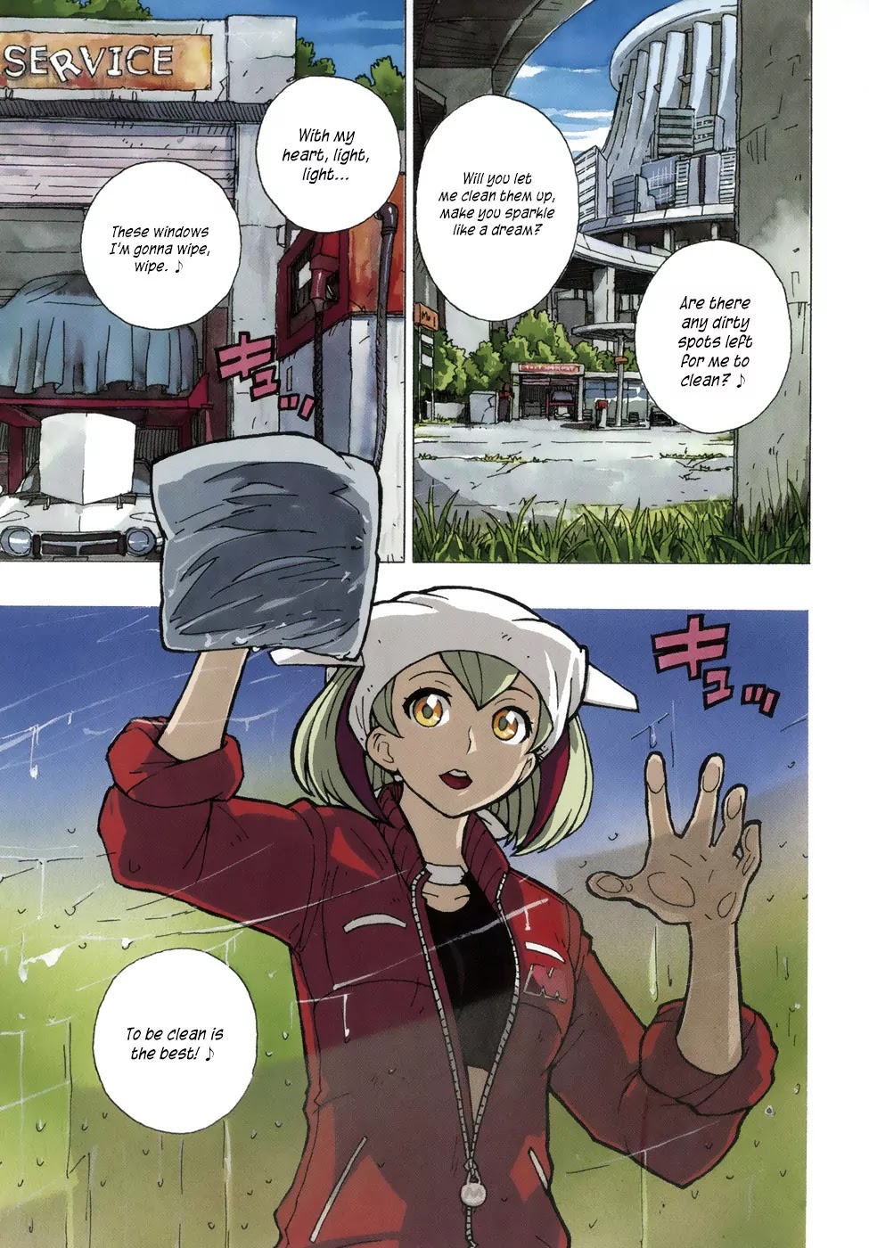 Dimension W Chapter 5 page 1 - Chapter 5