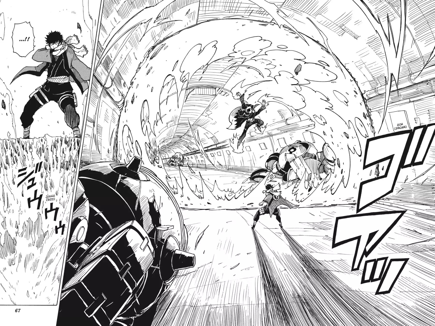 Dimension W Chapter 50 page 11 - Chapter 50: Mabuchi & Loser