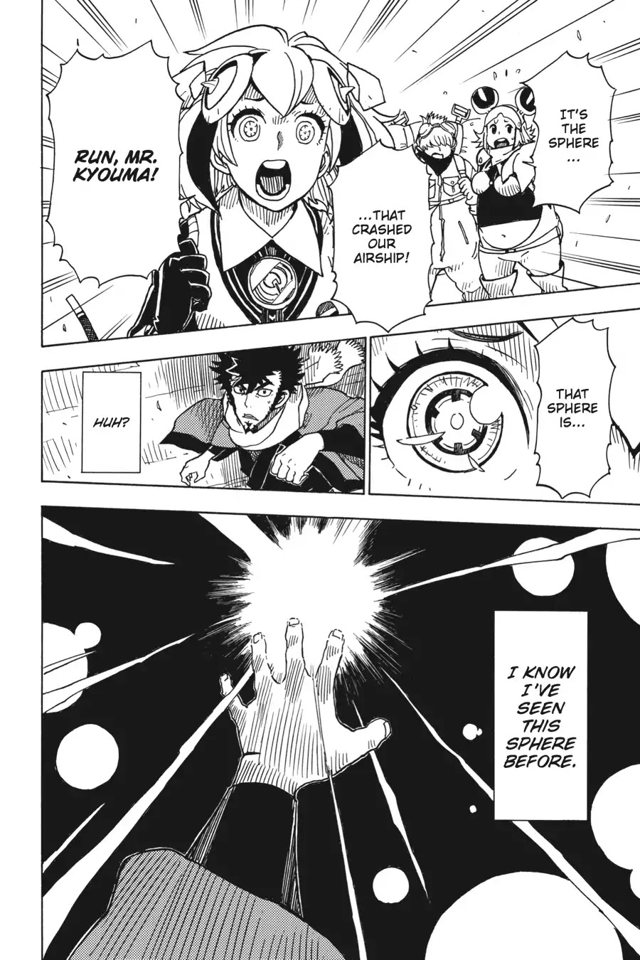 Dimension W Chapter 50 page 17 - Chapter 50: Mabuchi & Loser