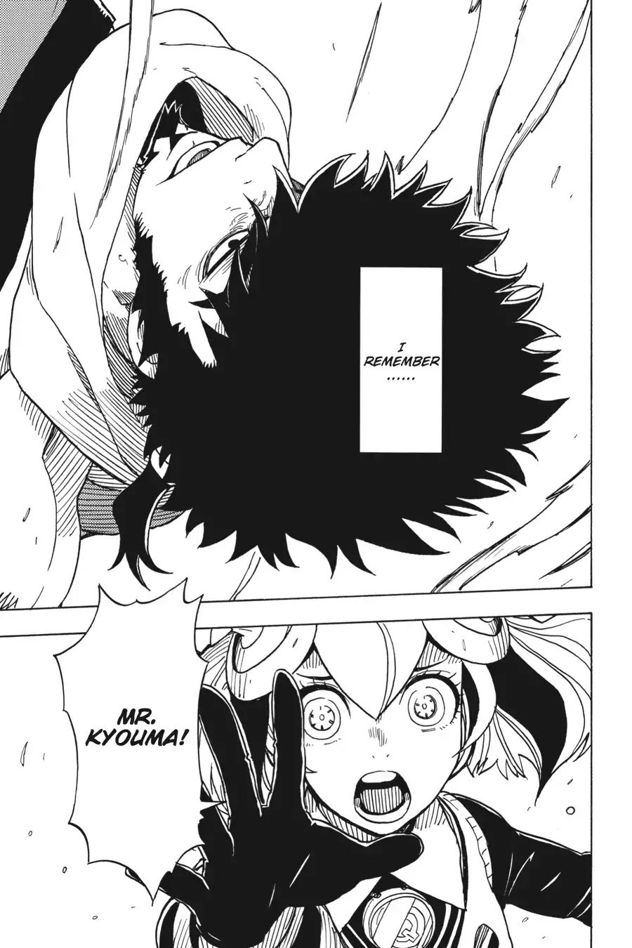 Dimension W Chapter 50 page 18 - Chapter 50: Mabuchi & Loser
