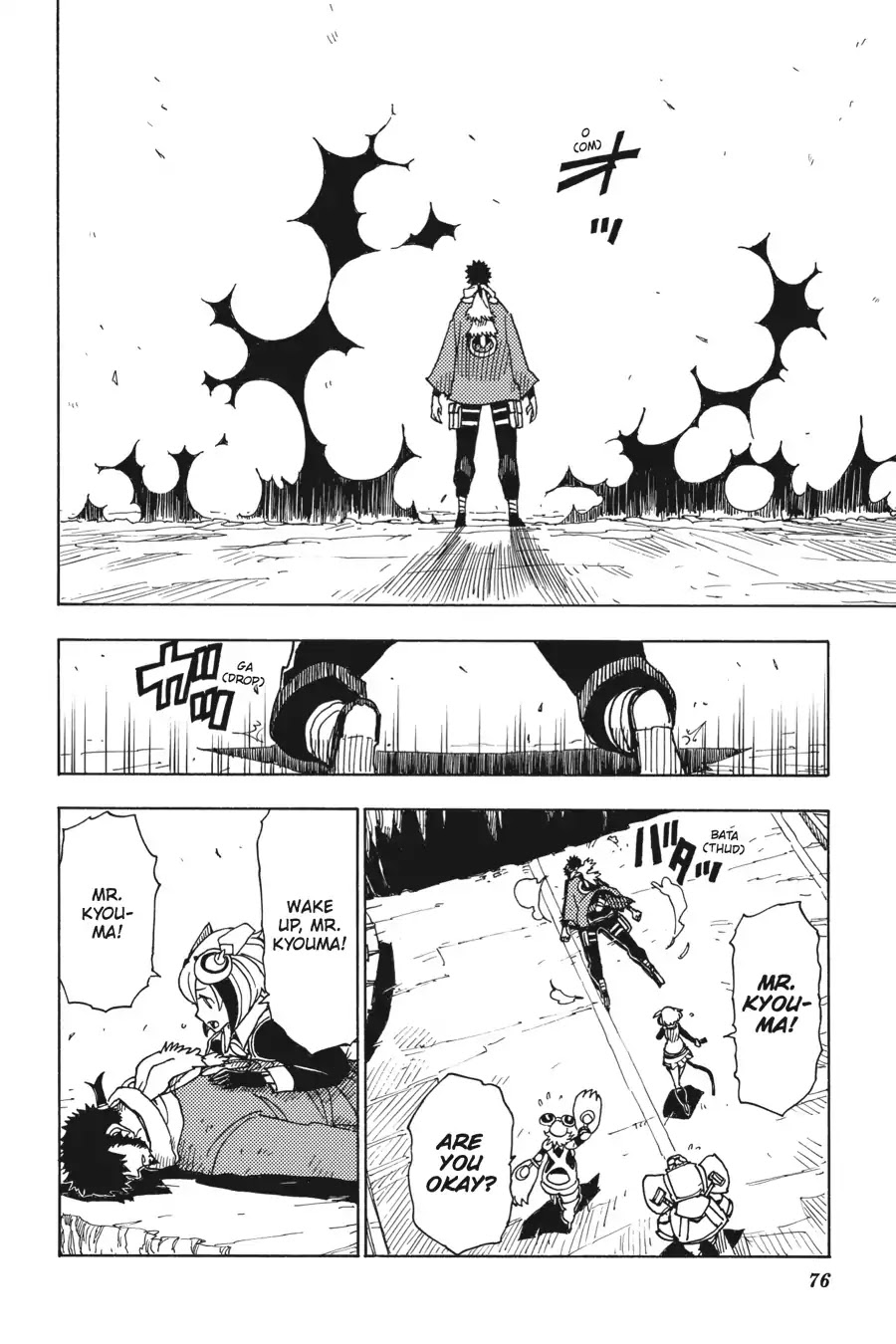 Dimension W Chapter 50 page 19 - Chapter 50: Mabuchi & Loser