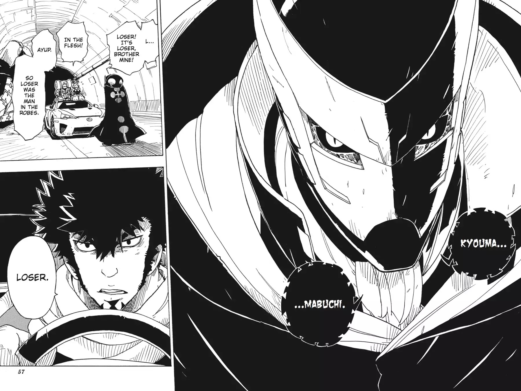 Dimension W Chapter 50 page 2 - Chapter 50: Mabuchi & Loser
