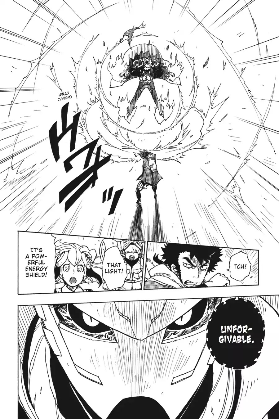 Dimension W Chapter 50 page 7 - Chapter 50: Mabuchi & Loser