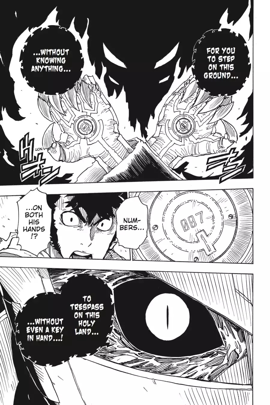 Dimension W Chapter 50 page 8 - Chapter 50: Mabuchi & Loser